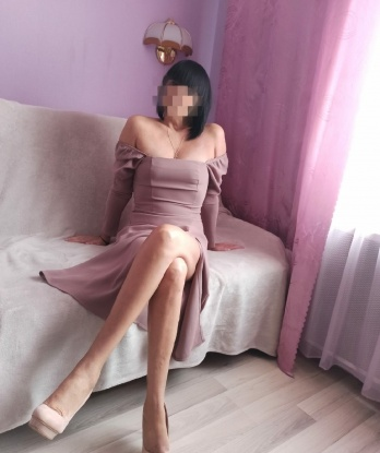 Полина